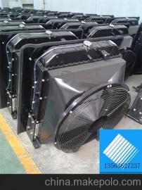 辽宁汽车水箱价格多少 辽宁汽车水箱价格多少